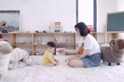 10分钟科普!西安企业咨询管理公司_哔哩哔哩-2